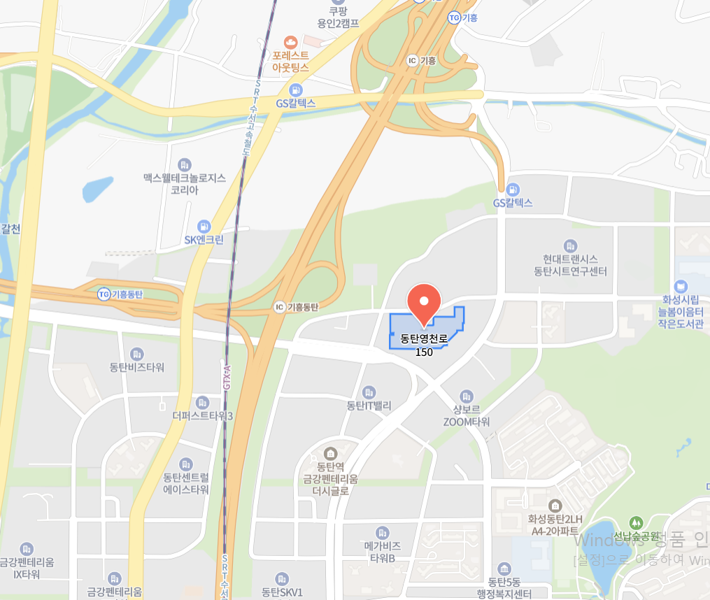 서울영업소 위치 지도
